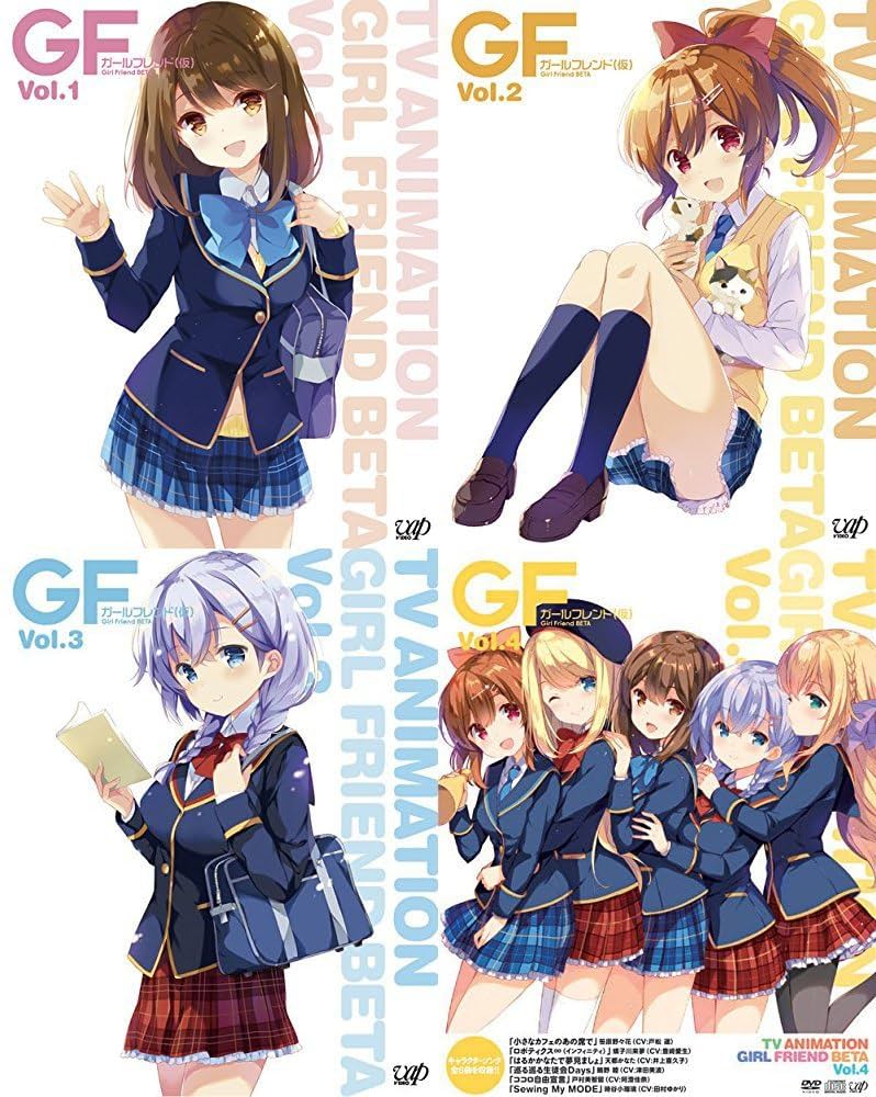 ケース付　ガールズガイド　DVD 全4巻セット　送料無料 / 匿名配送 PS4 神田川JET GIRLS DXジェットP 神田川ジェットガールズ 限定