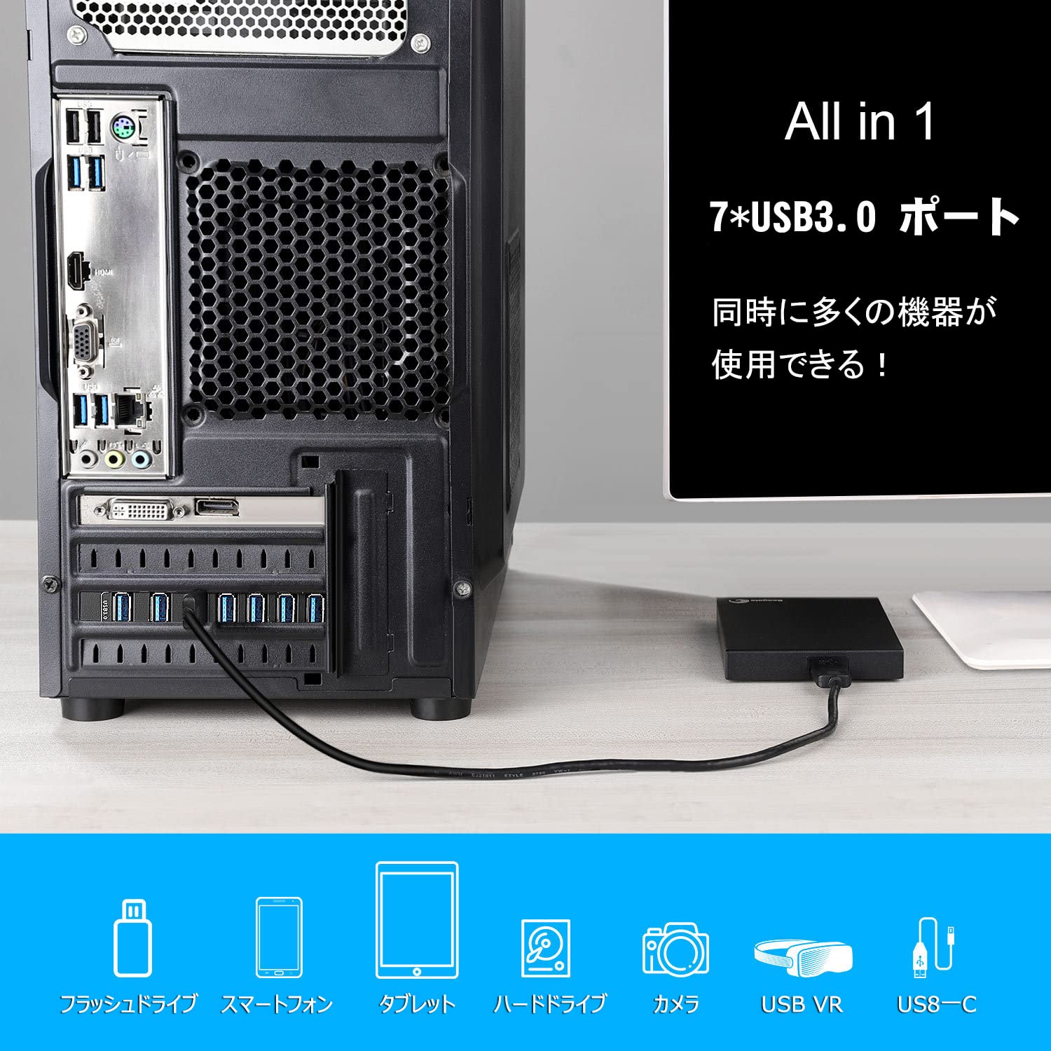 Amazon.co.jp: IDEAPRO USB3.0増設ボード 7ポート USB 3.0増設 PCI