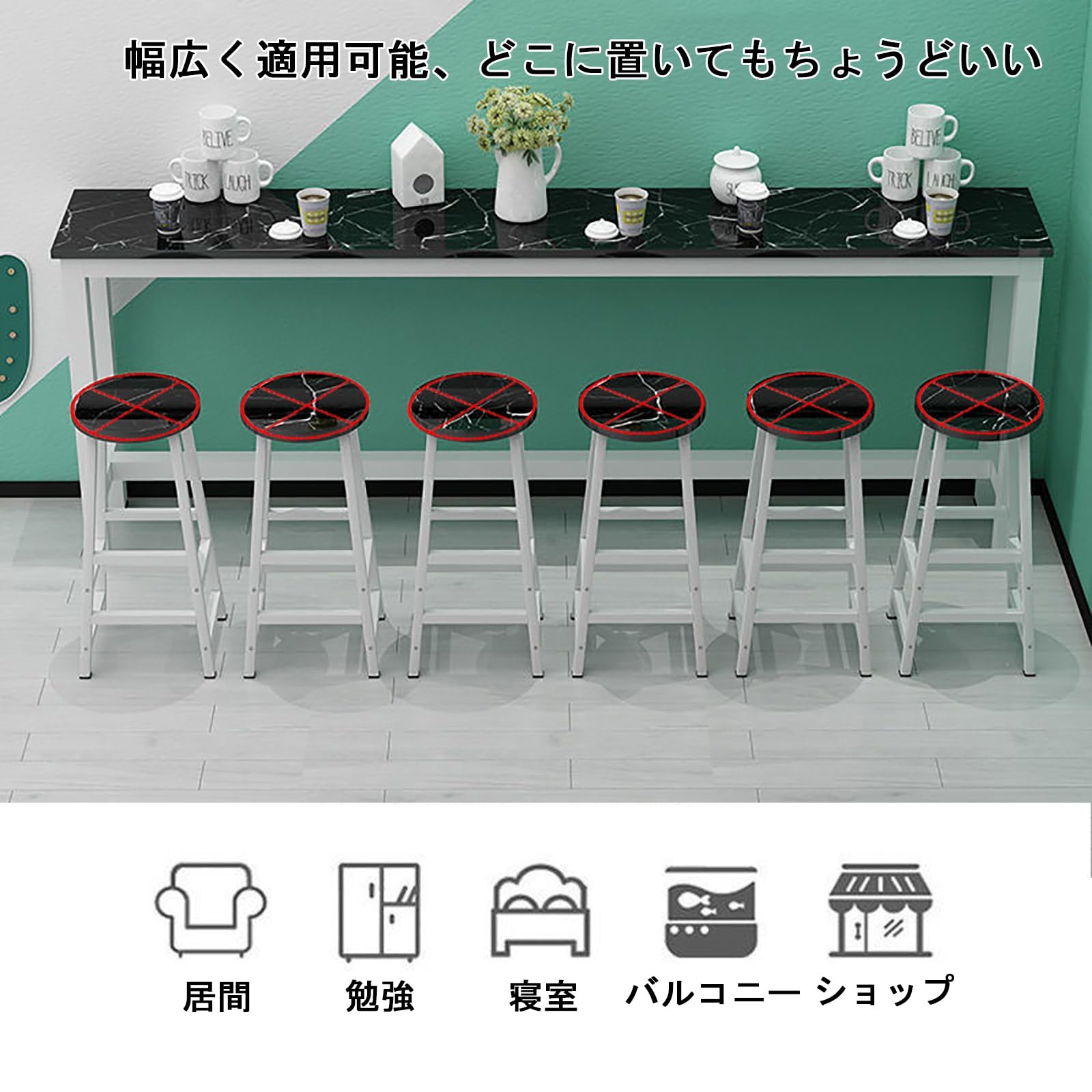 Amazon｜カウンターテーブル バーカウンター キッチンカウンター
