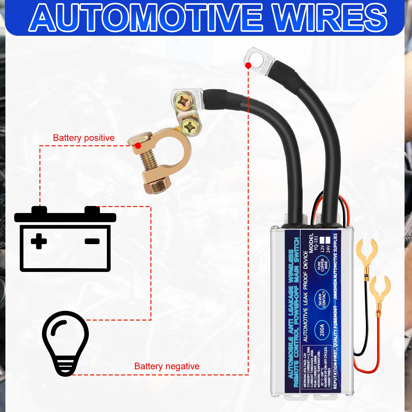 Batterijschakelaar