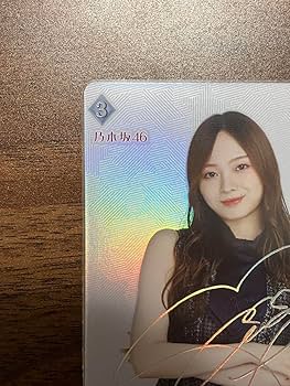 乃木坂ビルディバイド山下美月SC シークレットシリアルナンバー　BT梅澤美波 乃木坂ビルディバイド山下美月SC シークレットシリアルナンバー BT梅澤