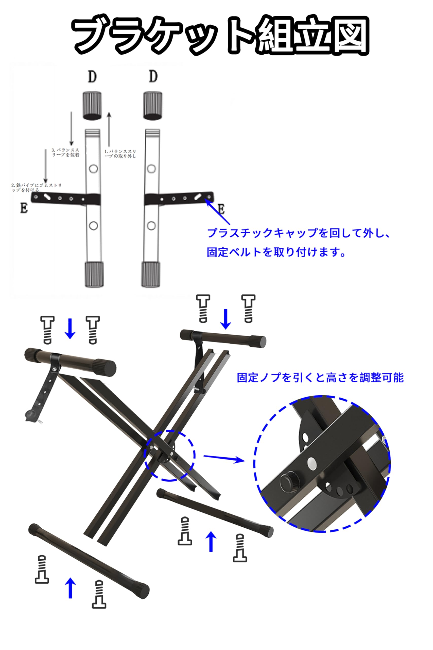 Amazon | IKTMI 電子ピアノ 88鍵盤 軽量 ポータブルピアノスタンド 