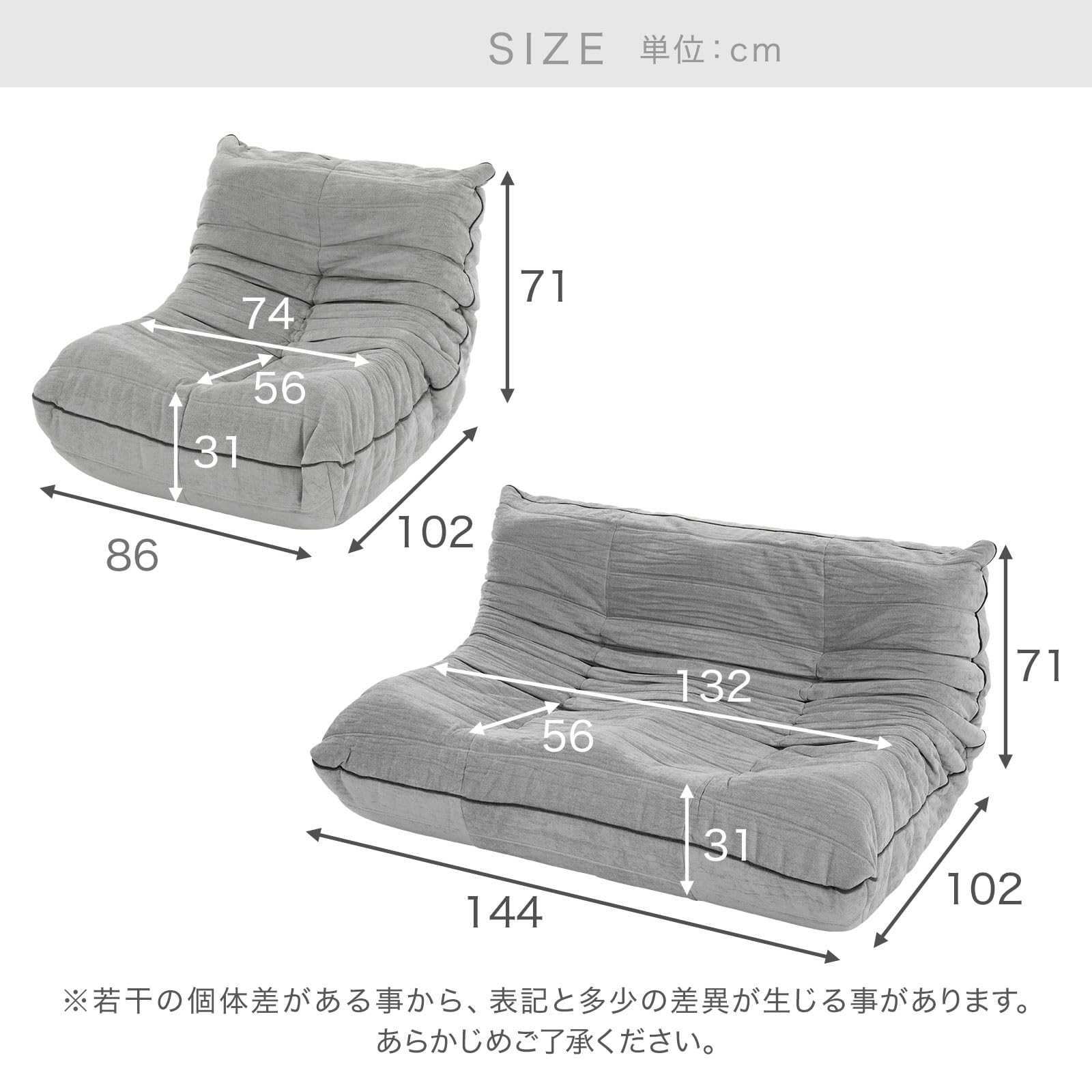 Amazon｜LOWYA ロウヤ ソファ 1人掛け 幅86cm ロータイプ ハイバック