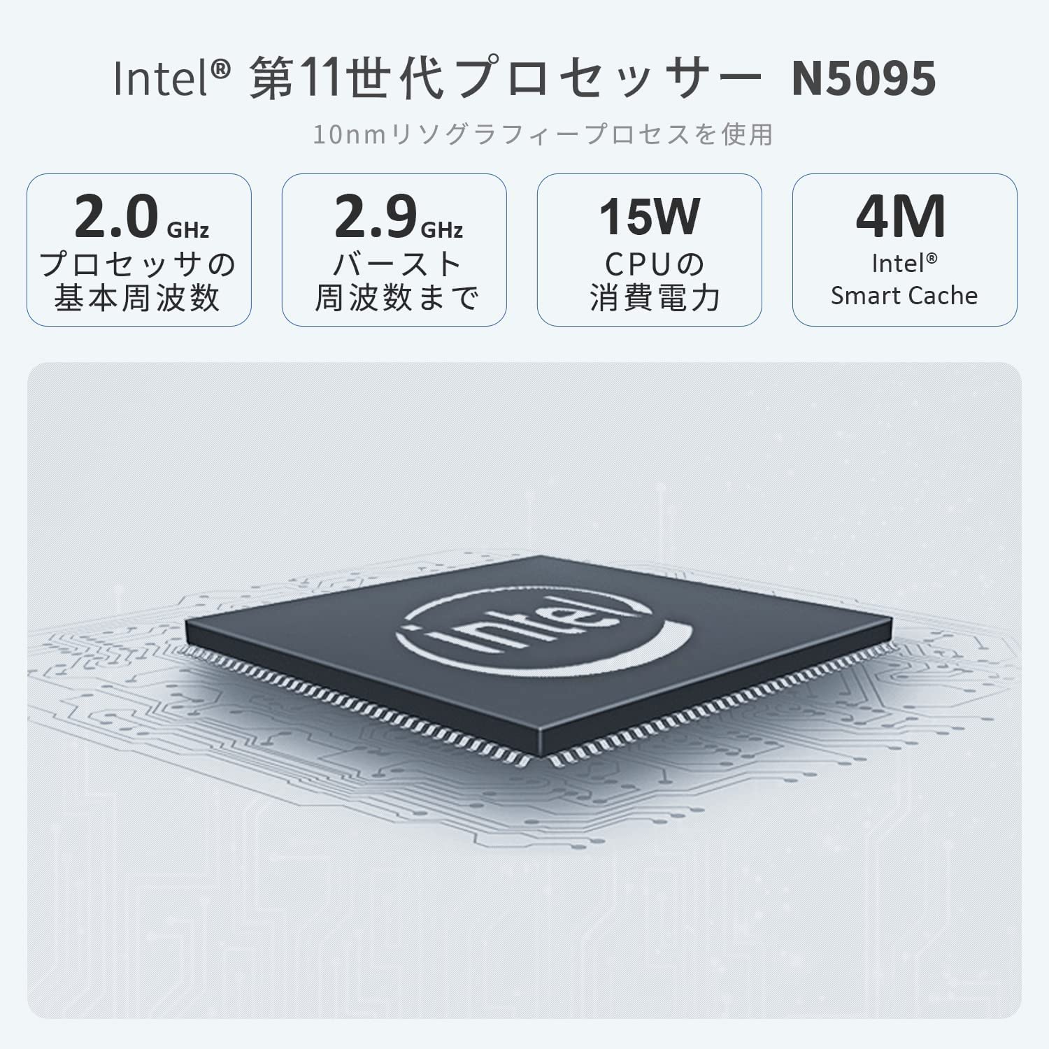 Beelink U59 ミニPC N5095 16G/256G Win11pro 61DWBxeL-WL._UF350,350_QL50_.jpg