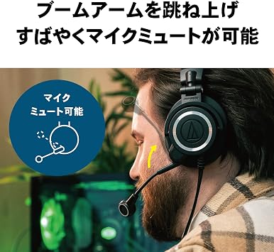 Audio Technica ATH-M50xSTS Headset with Wired XLR Condenser Microphone, 3.5mm TRS Connection for Headphones, XLR Connection for Microphone, For Streamers, Content Creators, Game Commentary, Streaming