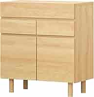 Amazon｜ISSEIKI ベーシックプラス-21 リビングボード 幅70cm