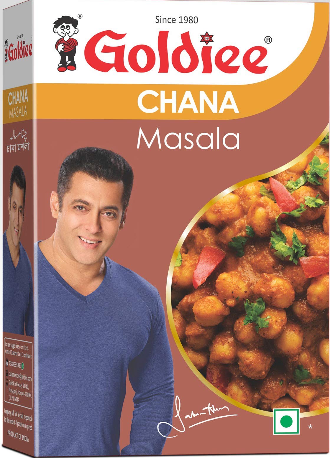 See full amazon price history chart for GOLDIEE CHANA MASALA 100 grams. GOLDIEE CHANA MASALA 100 grams. (B08RC28V6M) Amazon Price History, Amazon Price Tracker