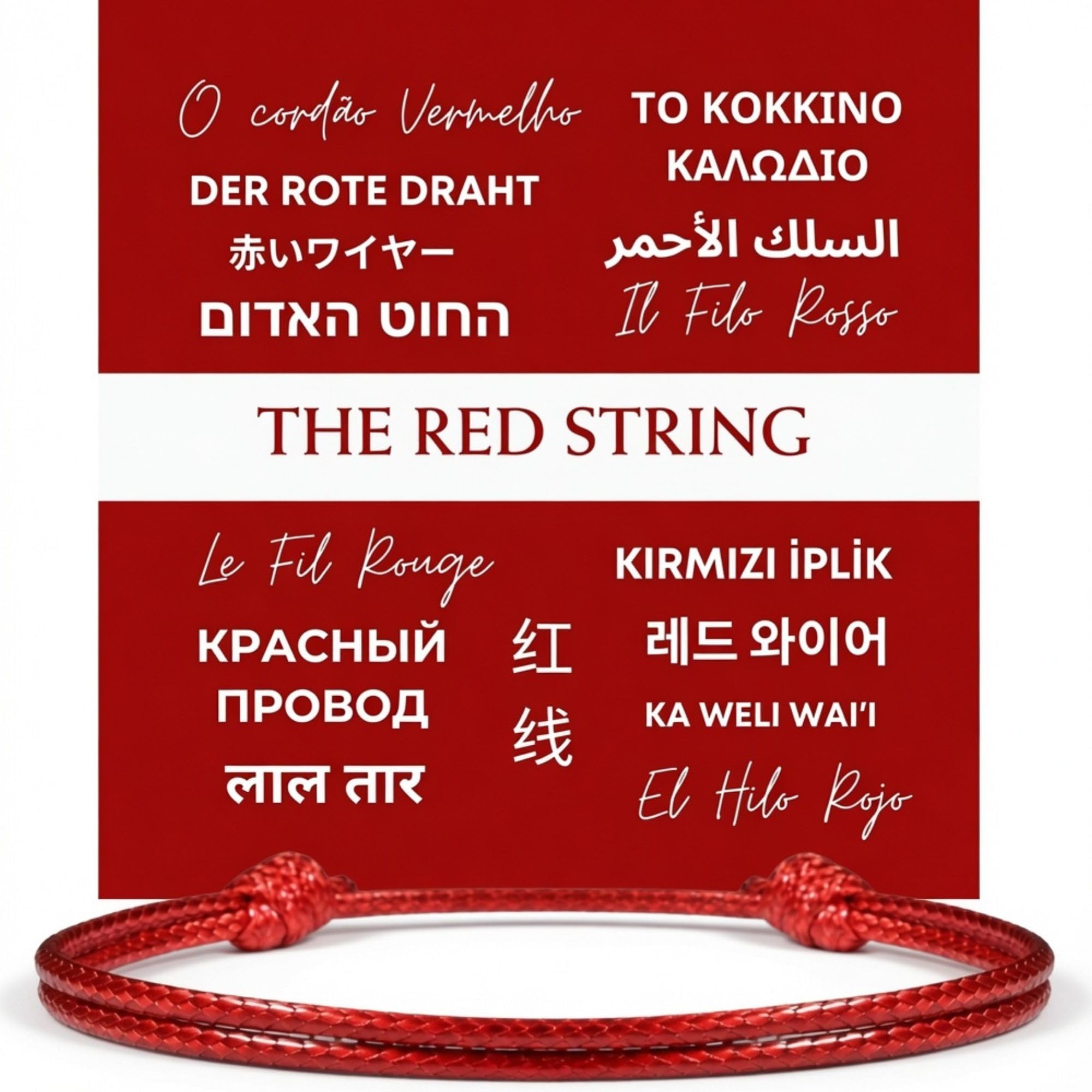 Red String Bracelet for Men & Women, Adjustable Kabbalah Protection Cord