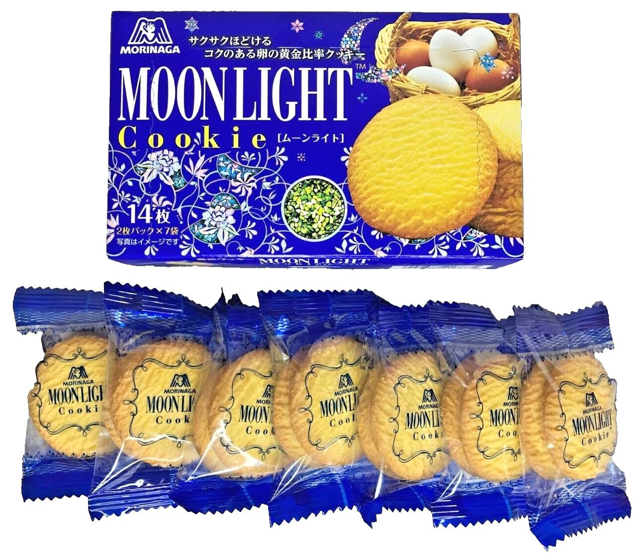 Amazon.com: Japan Moonlight Cookies 7 boxes (98 cookies) Imported