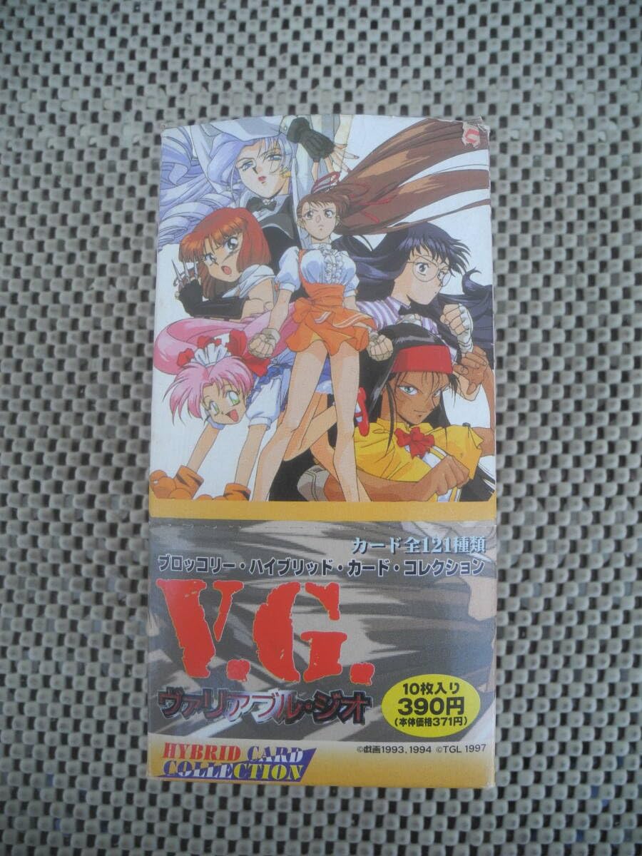 新品未開封 V.G. ヴァリアブルジオ トレーディングカード 1box