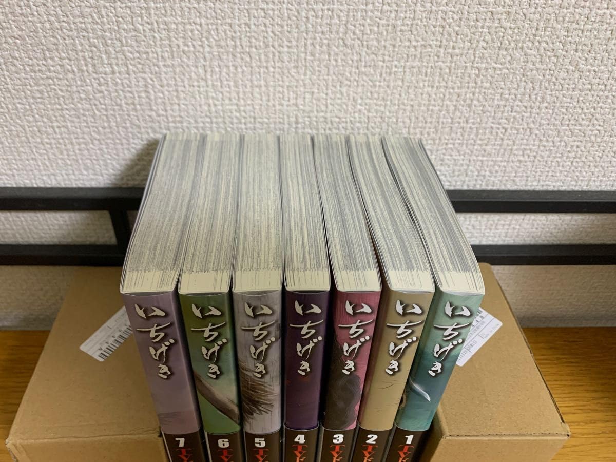 いちげき 全巻 松本次郎 フリージア/いちげき/列士満 全巻セット 松本
