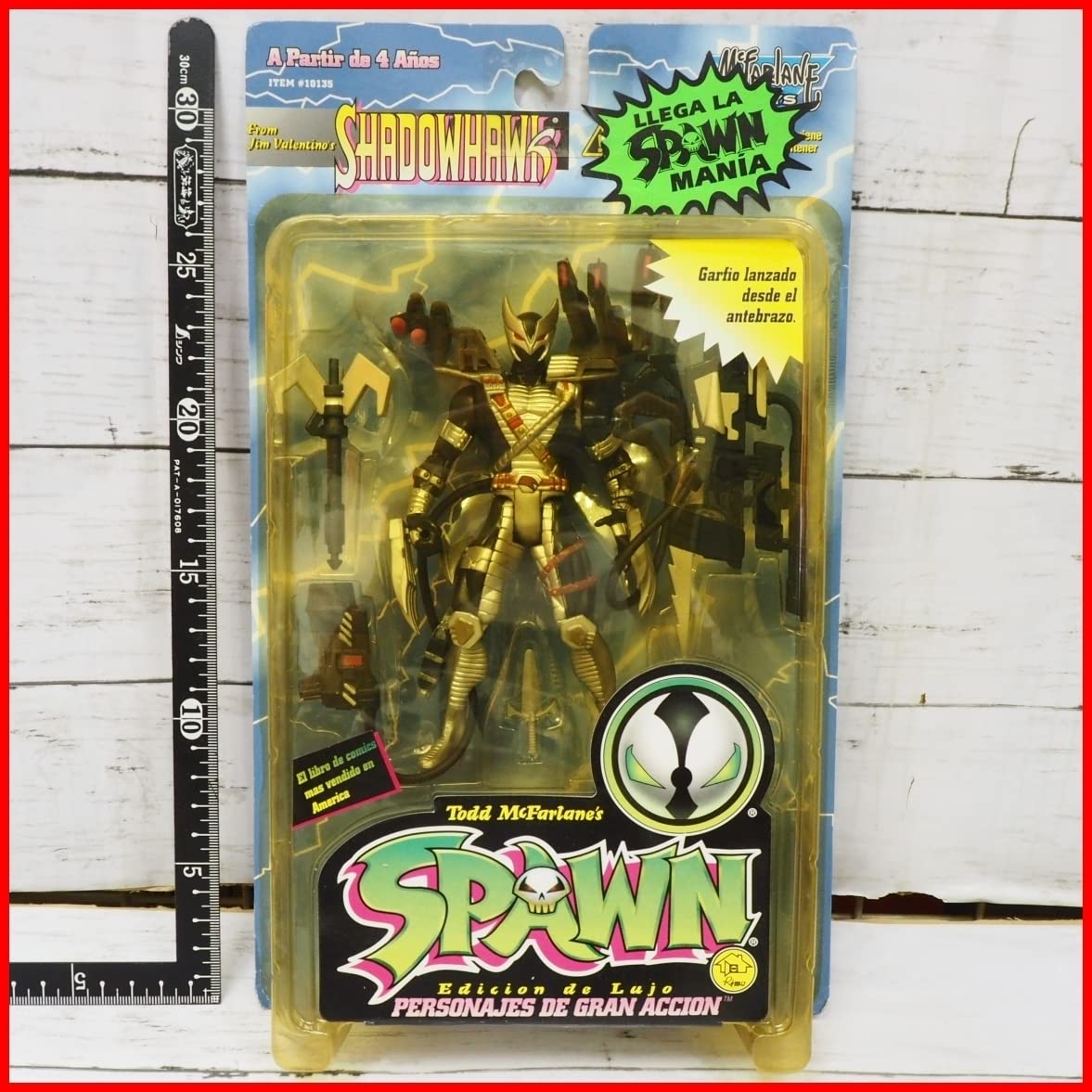 Amazon | SPAWN SERIES 4【SHADOWHAWKシャドーホーク】ウルトラ