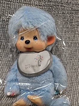 激レア セキグチ アザラシ ぬいぐるみ キーホルダー 昭和レトロ Sekiguchi - 【希少品・レア商品】昭和レトロ☆マイチッチ