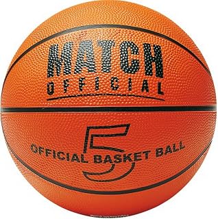 John Match Official 58102 – Basketball – Size 5 – 470gr