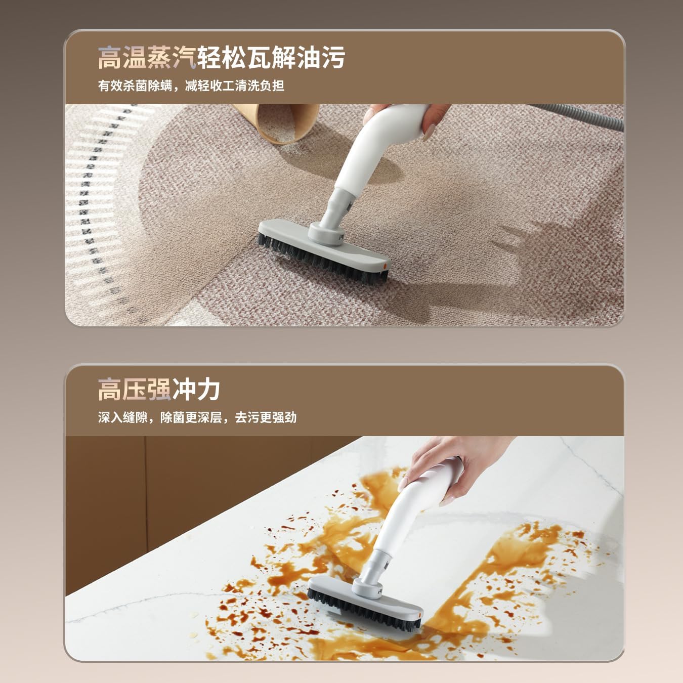 High Temperature Resistant Silicone Brush for Cleaning, Multi-Purpose Scrubber for Home, Car, Cookware, Bed, Carpet, Hood, Washing Machine, Fast Dissolution with Steam Power