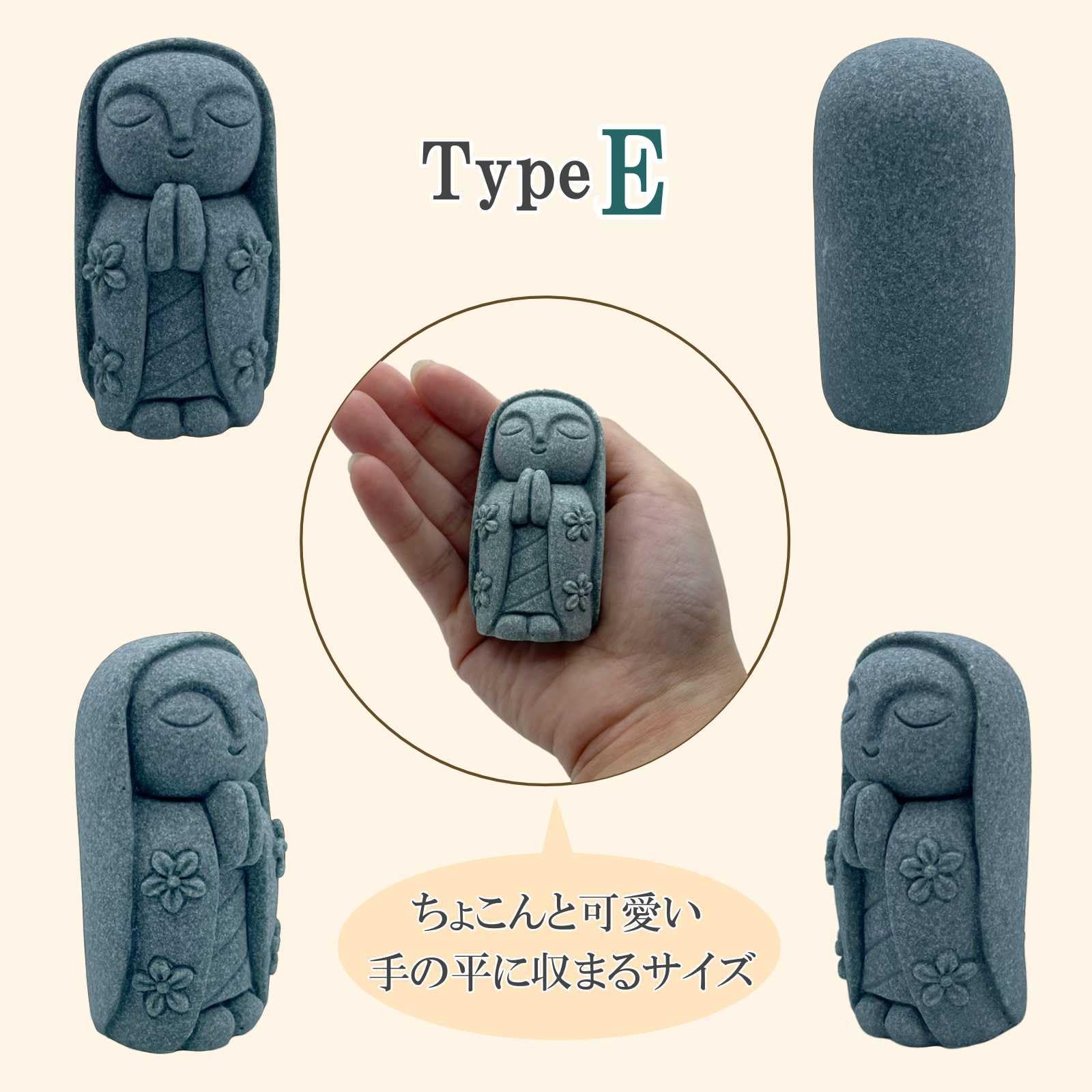 とても優しい顔　時代石彫　地蔵菩薩　酒地蔵　酒呑地蔵　酒の守護神 Amazon｜ルナリ お地蔵様 ミニサイズ 地蔵菩薩 お地蔵さん 置物 仏像