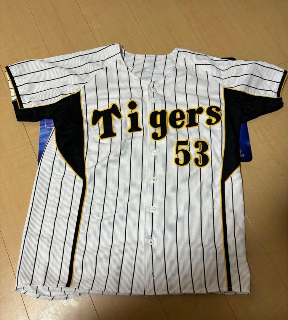 阪神タイガース 赤星 ユニホーム 阪神タイガース - 阪神タイガース