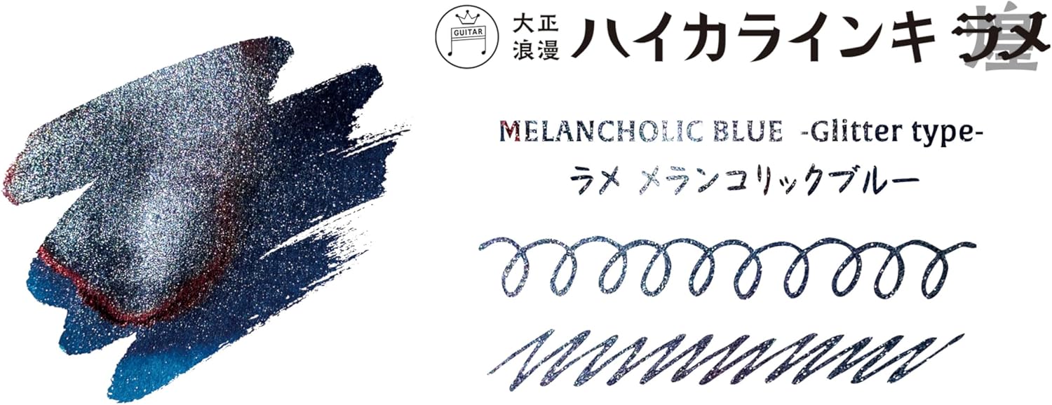 Teranishi Chemical TRHGL-12ML-T61 Guitar Taisho Roman High Color Ink Glitter Melancholic Blue