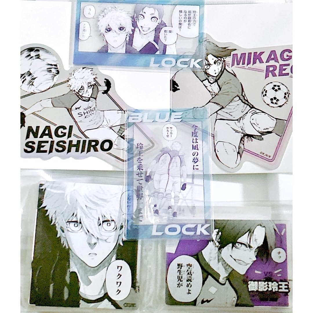 Amazon.co.jp: ブ ルーロック展 原作 御影玲王 凪誠士郎 まとめ