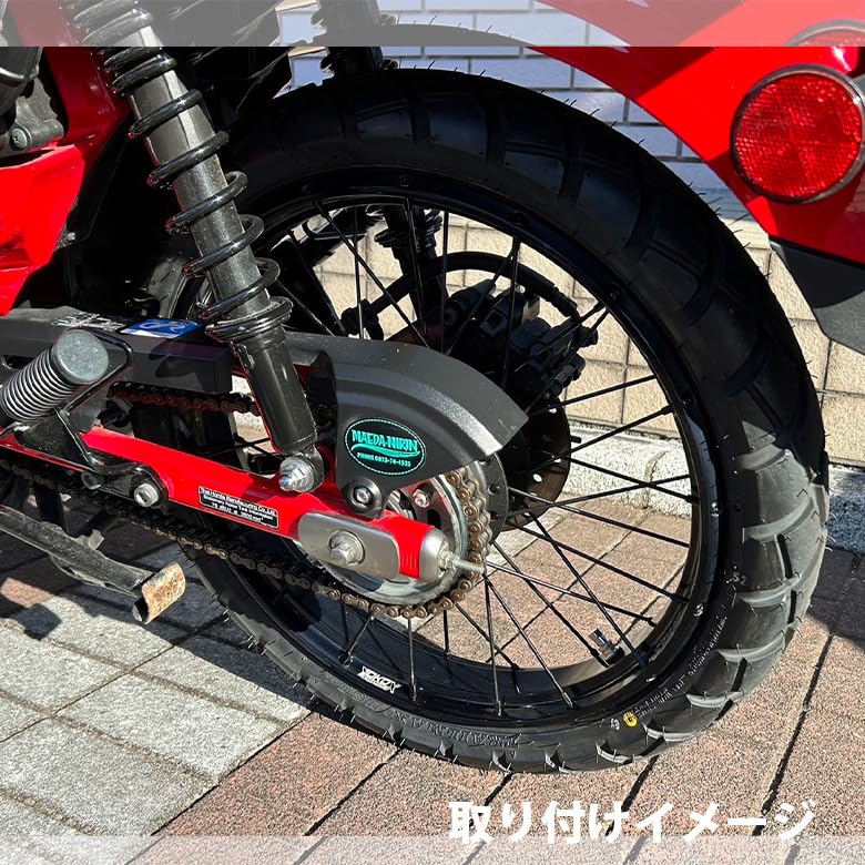 Amazon | 全年式モデル対応 ハンターカブ,CT125用 チューブレス