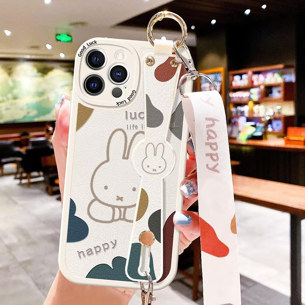 Miffy iPhone 16 Pro Max Case TPU Bumper Shockproof Silicone Cover Cute