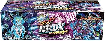 Amazon.co.jp: タカラトミー(TAKARA TOMY) DMBD-12 デュエル
