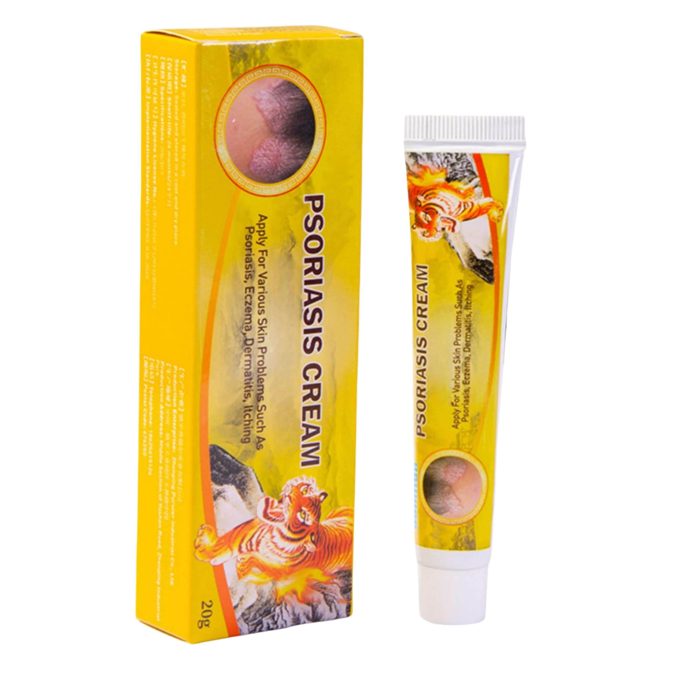 Psoriasis Cream - 20g, Anti-Itch Cream for Psoriasis, External Use Itch Relief Ointment, Soothes Skin Irritations from Insect Bites, Blisters, & Rashes, Moisturizing Formula for Hands & Feet