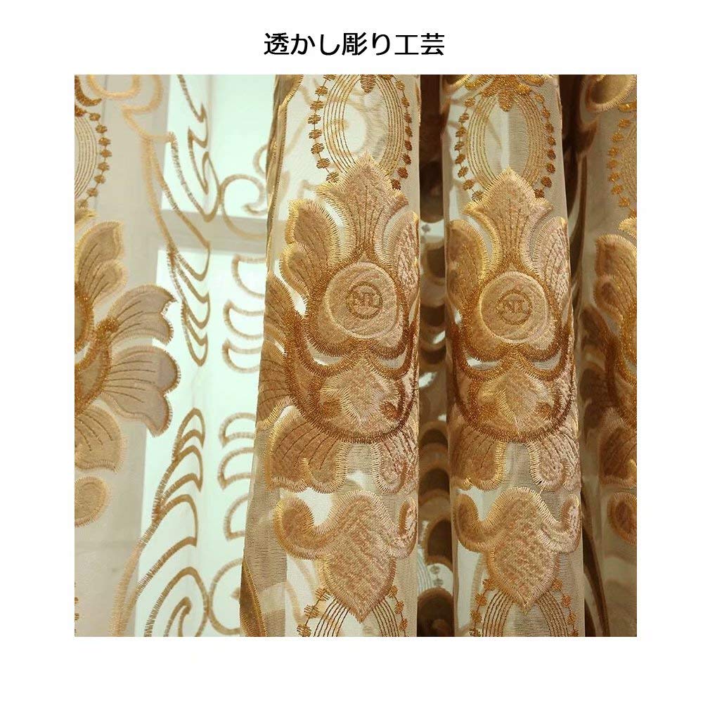 Amazon｜カーテン レースカーテン 刺繍 豪華 大花柄 欧米風 宮廷 高級
