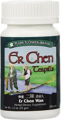 Teteras Er Chen (Er Chen Wan), 200 unidades, Flor de Ciruela