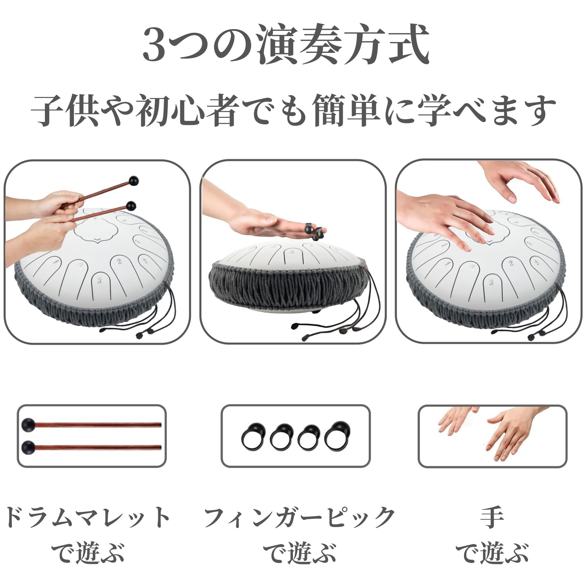 Amazon | CHOLEI スリットドラム 13インチ15音 Cメジャ タングドラム