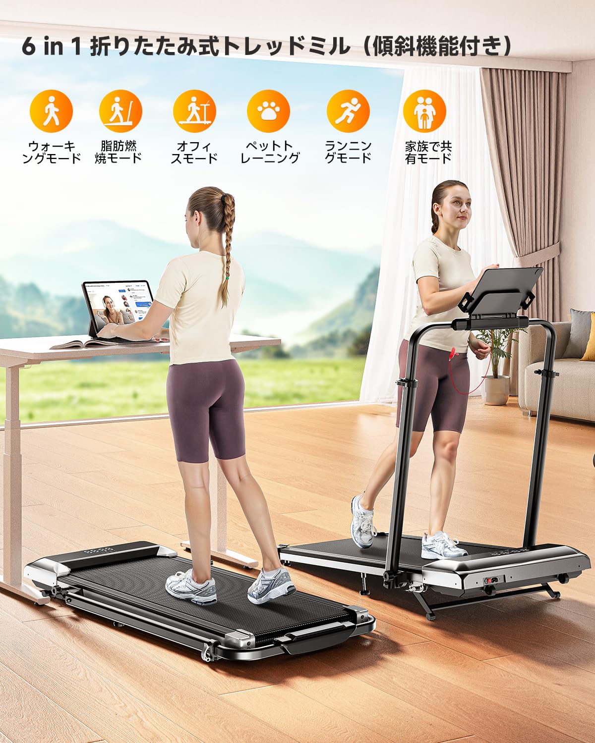 Amazon | TOPUTURE ルームランナー 時速1~12km 傾斜7%電動 ランニング 