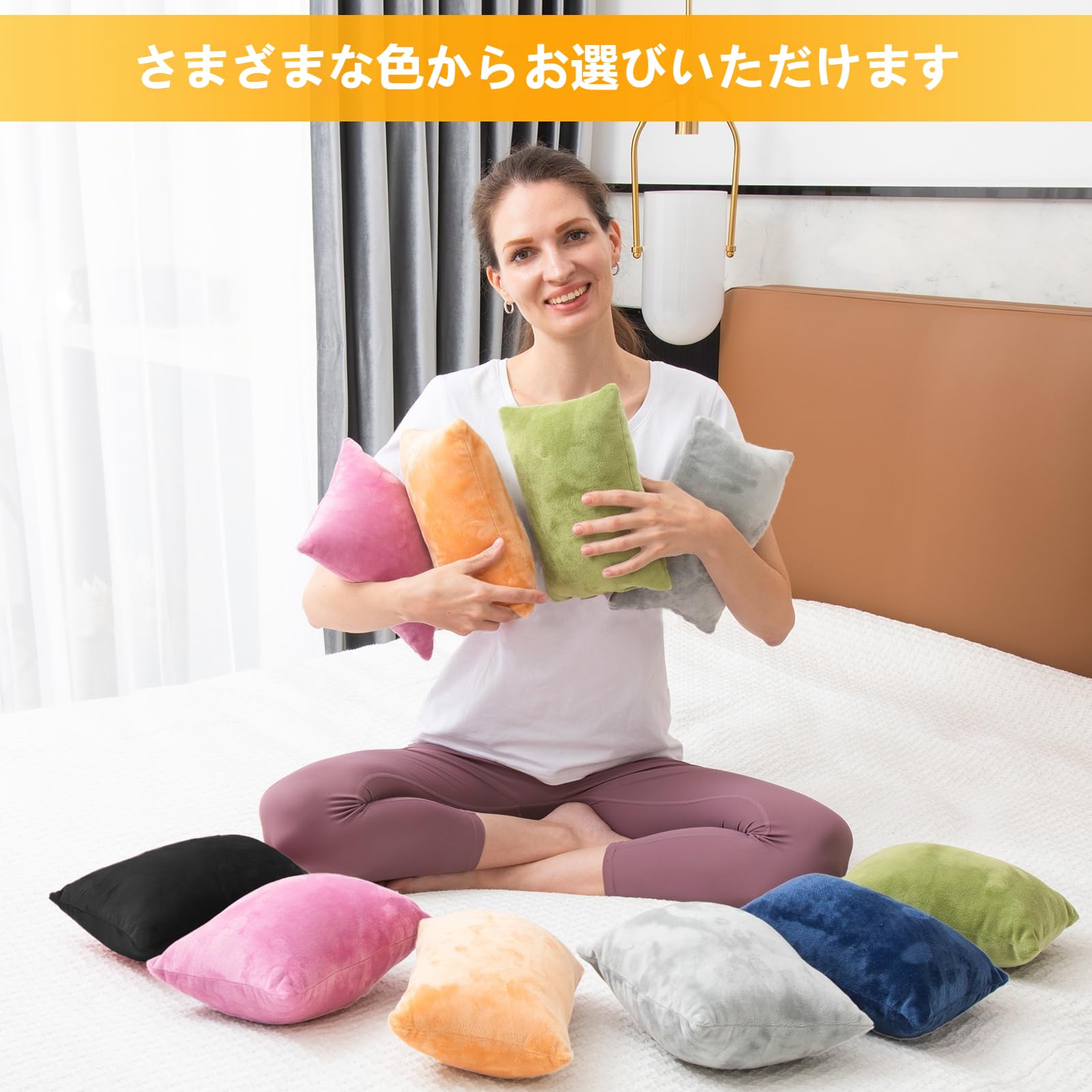 Amazon｜AMCATON ミニクッション 2個セット コンパクト枕 小さな枕