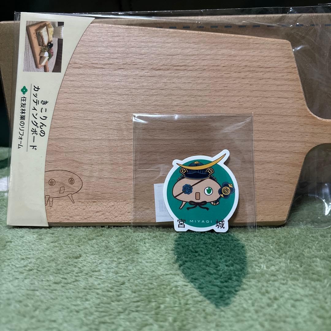 Amazon.co.jp: 住友林業 きこりん : DIY・工具・ガーデン