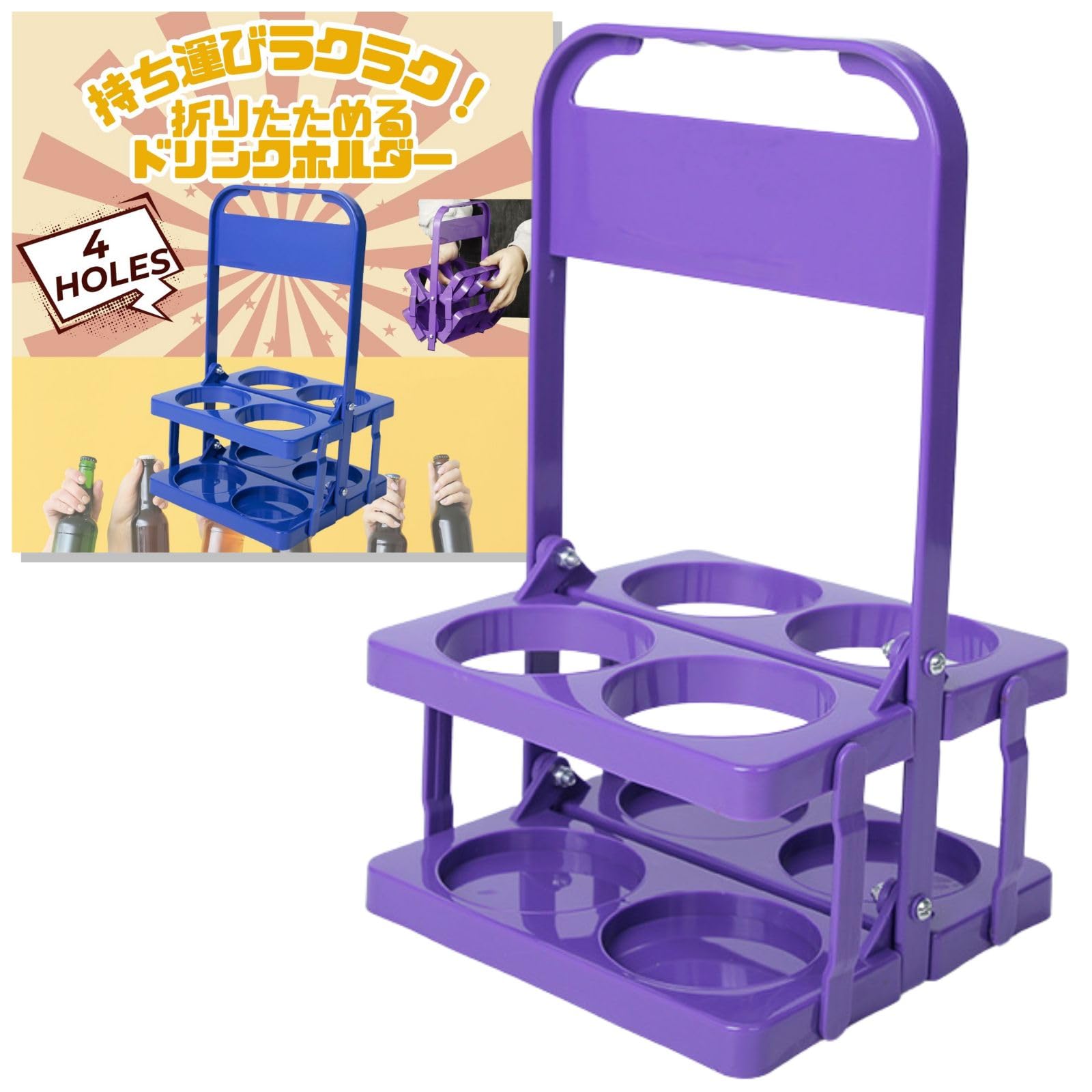 ☆ピク☆ アメリカンドリンクホルダー 缶ホルダー 楽天市場】レイダース クージー 缶クージー 缶クーラー ボトル