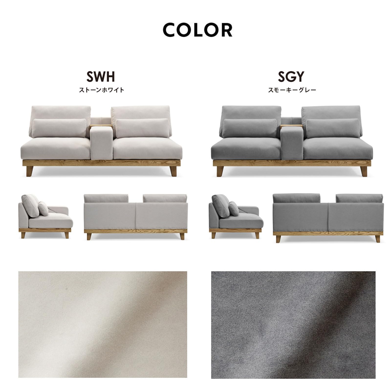 Amazon｜【開梱設置便】 PETTO(ペットと) ソファー 3人掛け 犬 猫