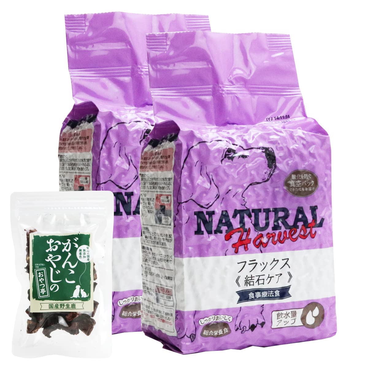 高品質】 ナチュラルハーベスト フラックス 100g 結石ケア用 食事療法