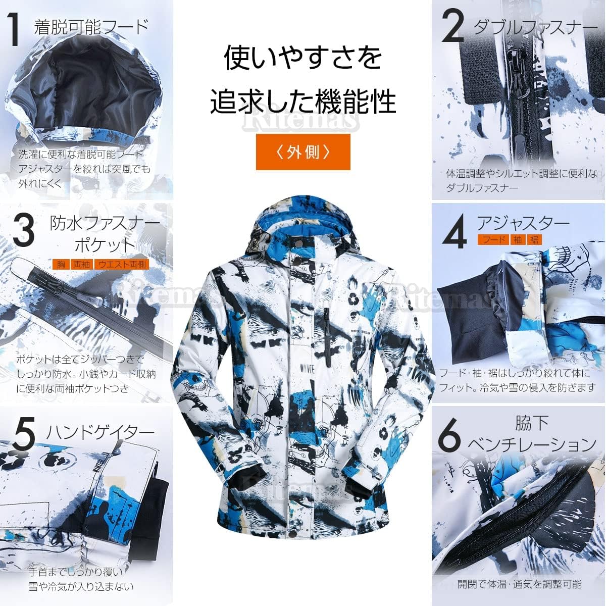 新品 ミストラル 防水透湿 スキーウェア スノーボードウェア 防水透湿ジャケット Amazon.co.jp: スノーボードウェア スノーウェア スノボウェア