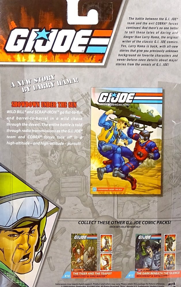 Amazon.co.jp: GIジョー 25th 2パック #06 スクラップ アイロン