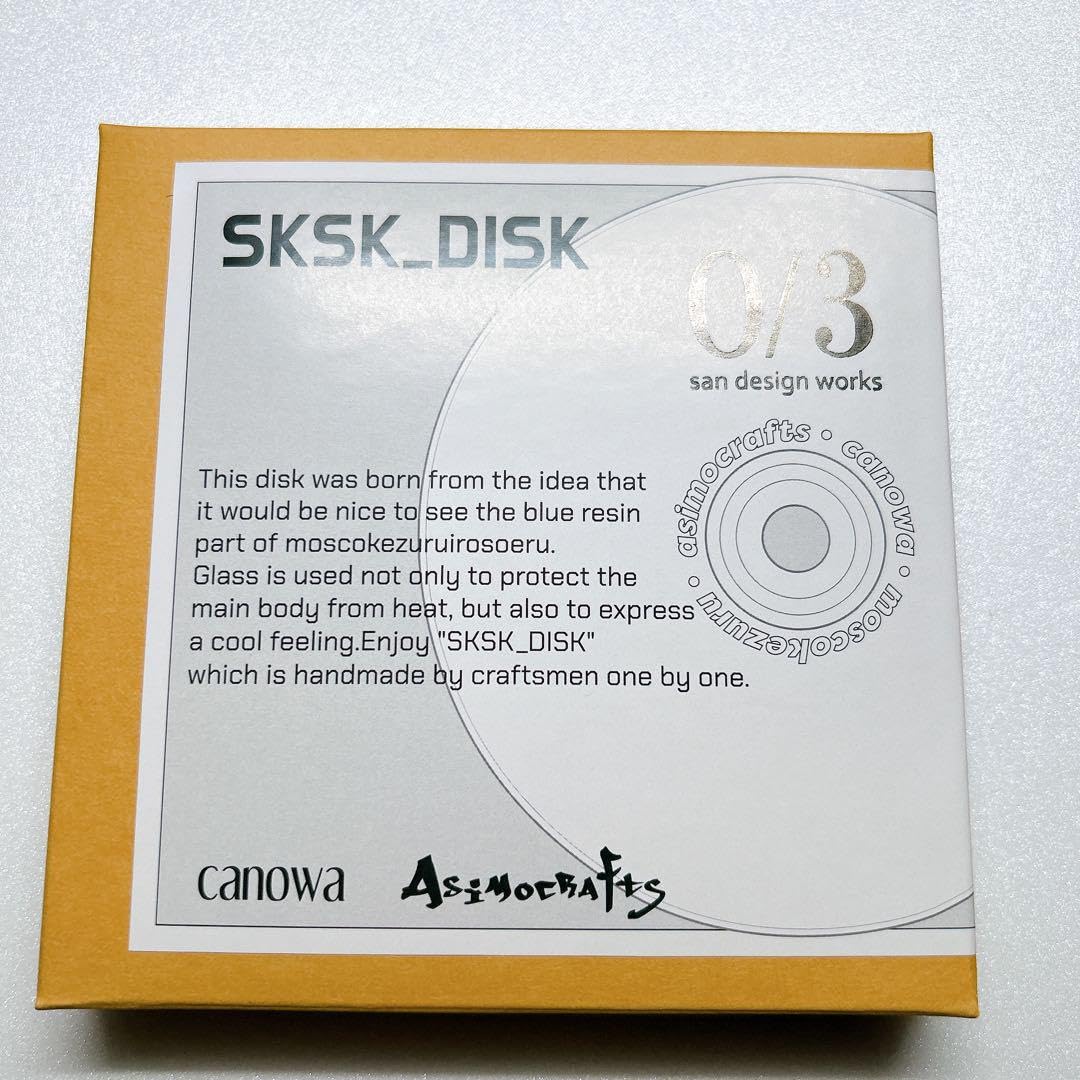 SKSK_DISK サンゾー工務店 × neru design works Amazon.co.jp: neru design works × サンゾー工務店 SKSK_DISK : おもちゃ