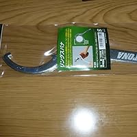 Amazon.co.jp: デイトナ(Daytona) スパナ φ120用 先端厚4.5mm