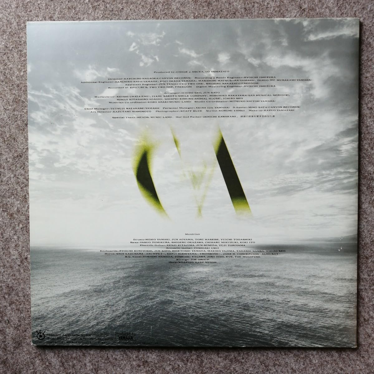 Amazon.co.jp: LPレコード チャゲ＆飛鳥 Mr.ASIA チャゲアス