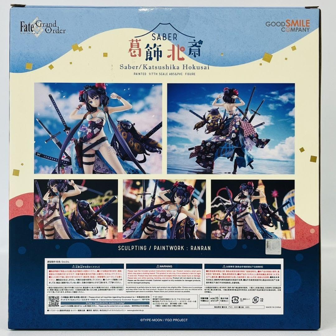 Amazon | FGO セイバー 葛飾北斎 1/7 スケール フィギュア Fate