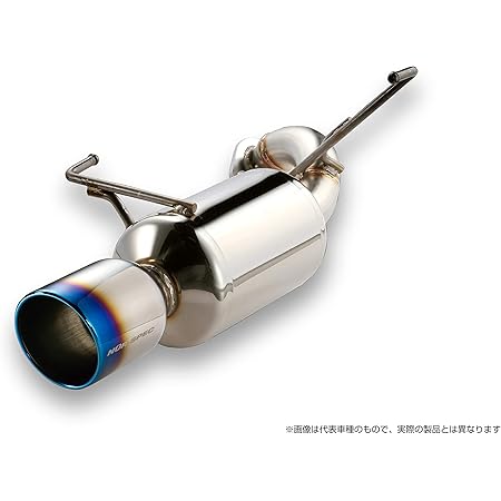 Amazon Blitz ブリッツ Nur Spec Vsr ニュルスペックvsr マフラー スカイライン Er34 Rb25det 4ドア用 v 車 バイク 車 バイク