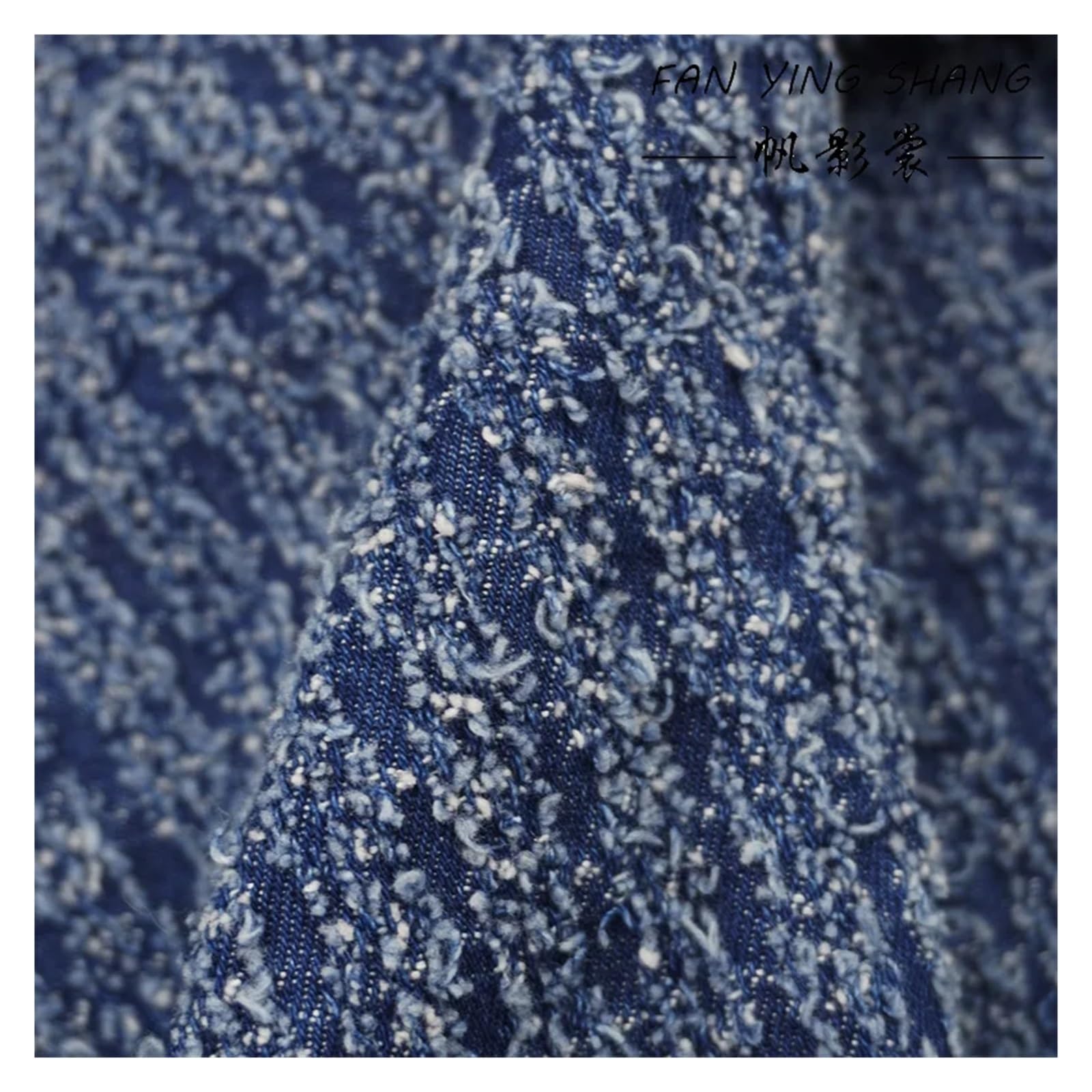 Denim-Tweed-Stoff for Mantel, Anzug, Vestido, DIY for Selbernähen von Hosen for Erwachsene, Puppenkleidung, Miniatur-Jeans, Basteln(1 yard)