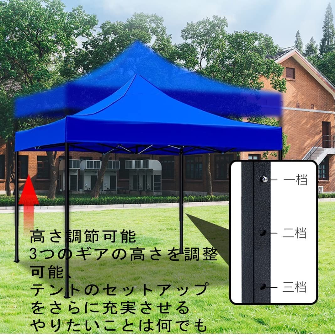 スチール製タープテント 青色 FIELDOOR タープテント センターロック（スチール）をレビュー