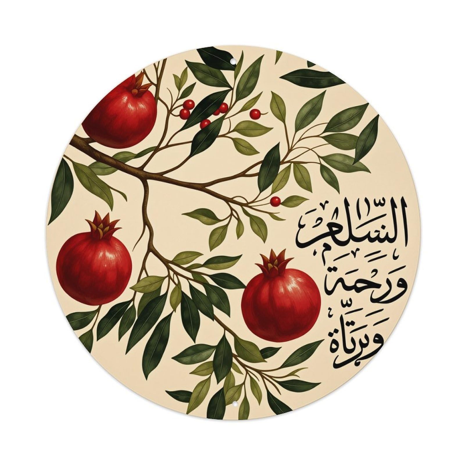 Pomegranate Branch Leaves Arabic Calligraphy Round Tin Sign Vintage Style Metal Sign Home Bar Garden Wall Plaque Decor Metal Poster 8x8 Inch