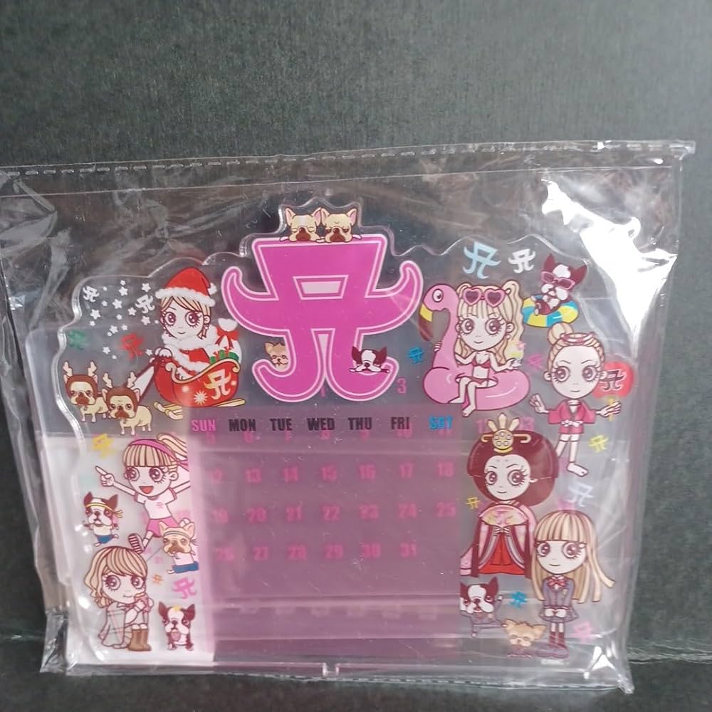 Amazon.co.jp: 卓上カレンダー 浜崎あゆみ ayupan アユパン あゆ