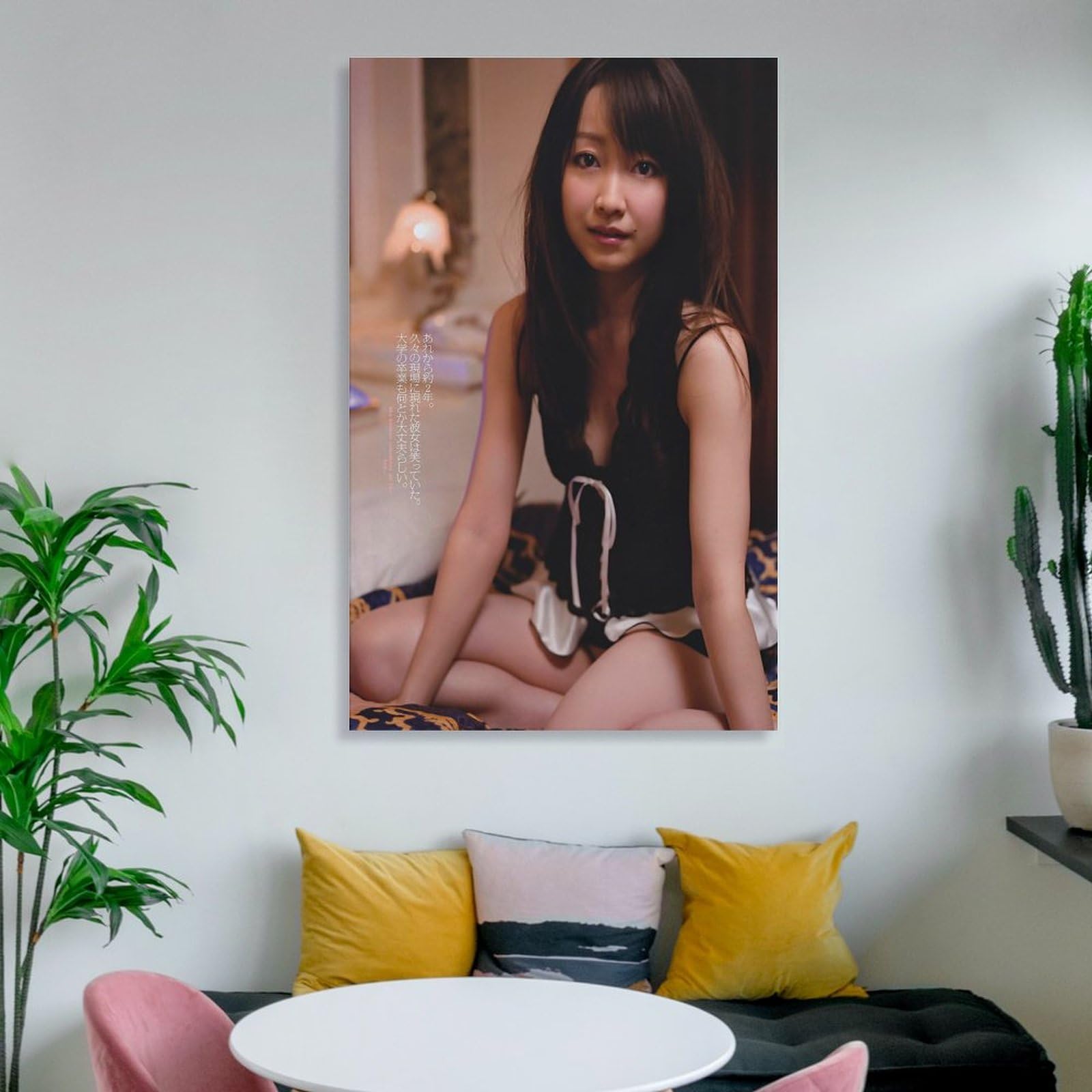 Amazon.co.jp: 汎用 黒川智花 水着ポスター 女優・歌手・アイドル画像