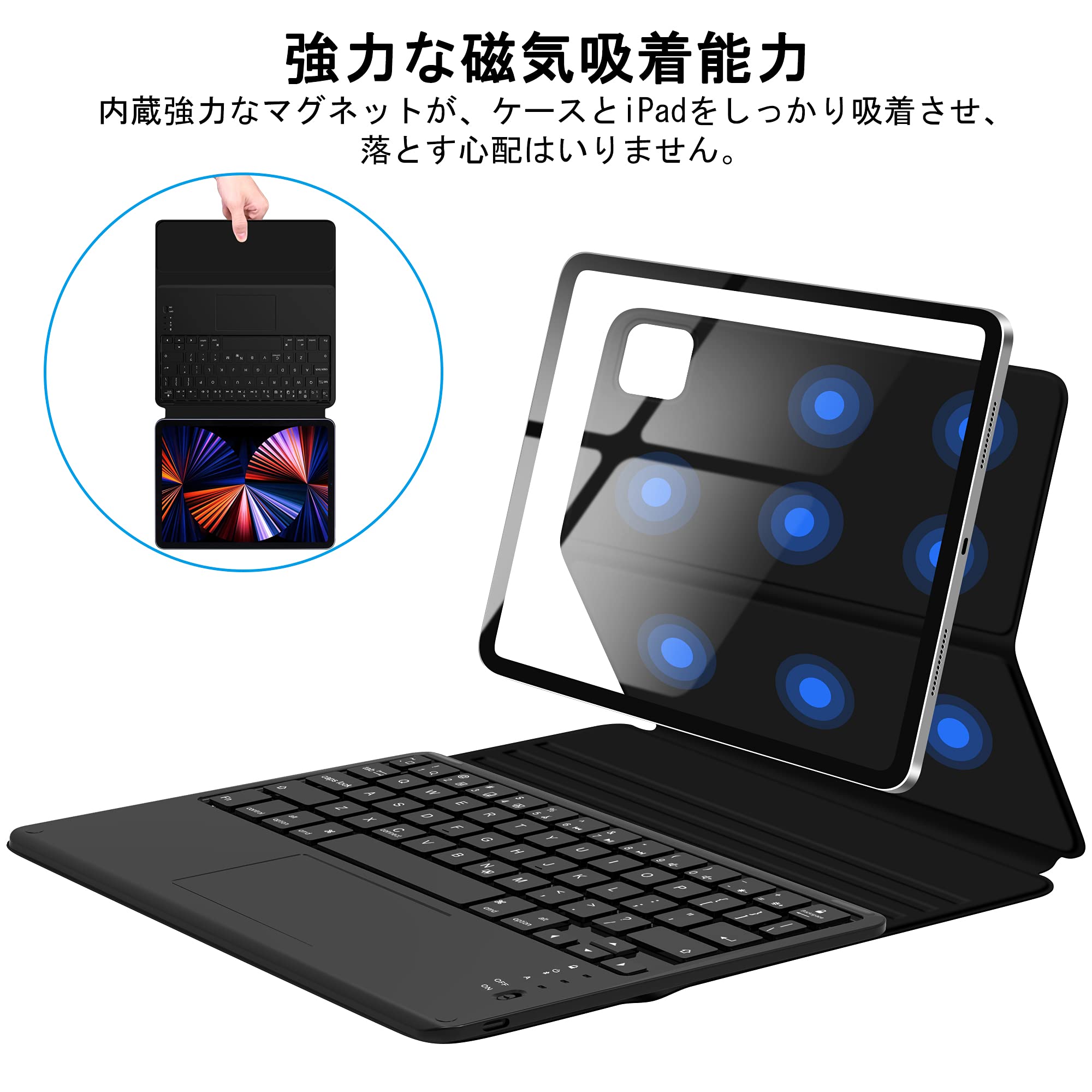 Amazon.co.jp: GOOJODOQ iPad Pro 11 キーボード ケース