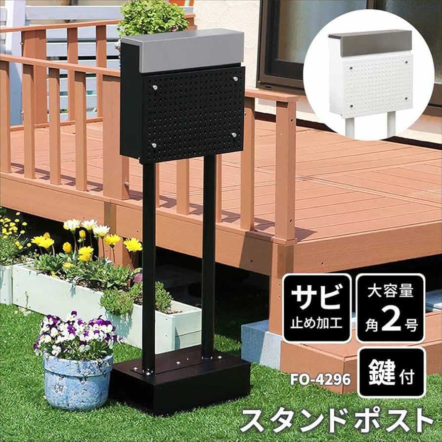 エッジスタンド×2個　BRUNTケース、スタンドプレート付 エッジスタンド×2個 BRUNTケース、スタンドプレート付 エッジ
